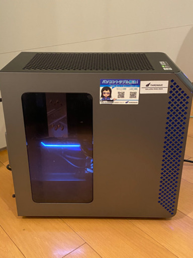 【ガレリア　ゲーミングパソコン　144Hz対応ゲーミングモニター付き】