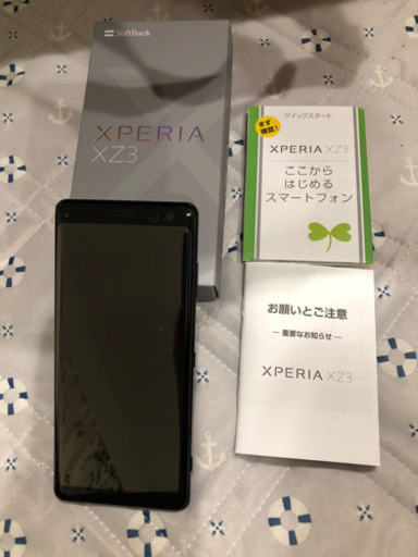 XZ3   SIMフリー　Xperia  残債なし