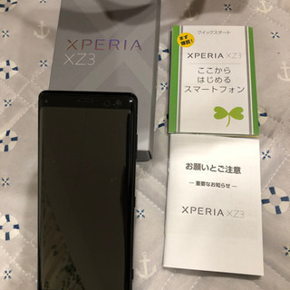 Sony WF-1000XM4 White (New Battery)