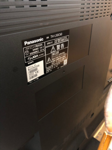 PANASONIC TH-L50C60 13年 50型 フルハイビジョン液晶TV◆ LEDバックライト/HDMI/USB/外付けHDD