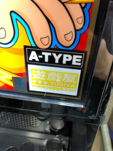 スロット実機　サミー Sammy ハクション大魔王　アミューズ