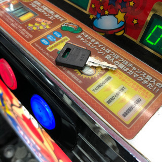 スロット実機 サミー Sammy ハクション大魔王 アミューズ