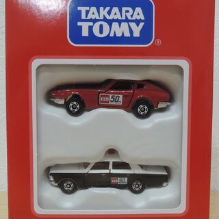 【トミカ】タカラトミー 2020株主優待限定セット 【未開封】