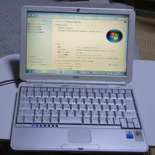 ＮＥＣ　ｌａＶｉｅ Ｇシリーズ　ノートパソコン