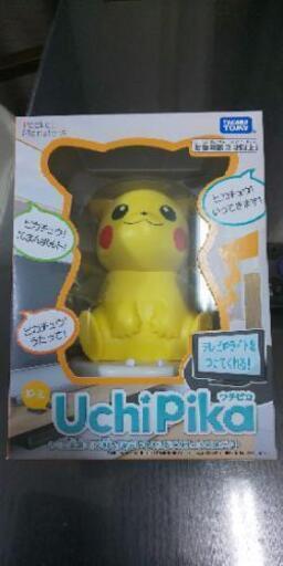 ネット決済可【新品未開封】TAKARA TOMY ウチピカ