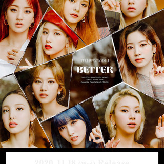 TWICEの新曲BETTERを一緒に踊ってくれる方募集✨