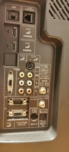 sharp lc-20r5 09年製