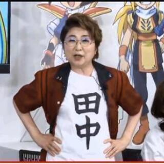 毎日が暇すぎです - チャット