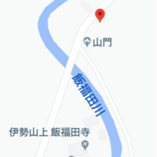 11月28日　松阪市の里山ハイキング　午前の部　午後の部 - 友達