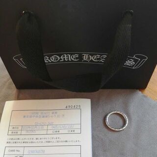 クロムハーツ・A&G・ジャスティンディビスの画像