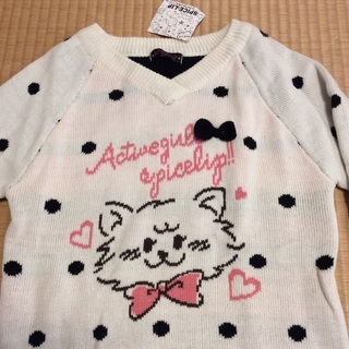 新品150 厚手ニットの画像