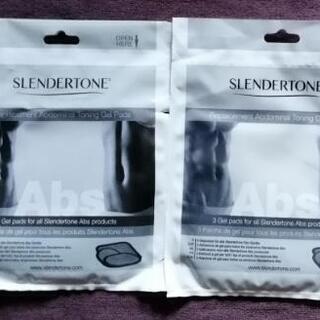 スレンダートーン E-70の画像