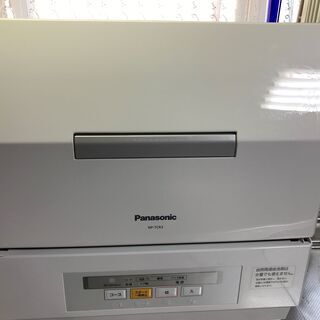 ★美品★panasonic★２０１６年★食器洗い乾燥機 NP-T...