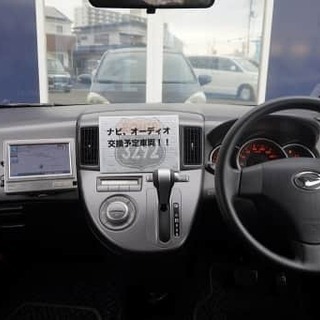 自社ローンお任せください⑤の画像