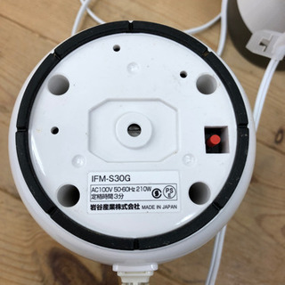 ☆-542イワタニ　Sijlent MILLSER IFM-530Gの画像