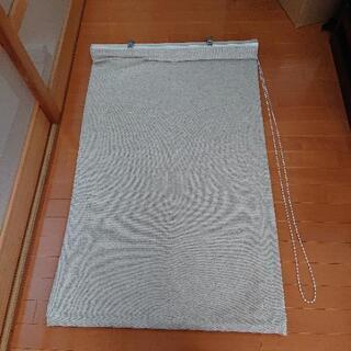 ニトリ ロールカーテン 128×79 