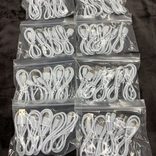 iPhone充電ケーブル30cm×40本【8/4値引】