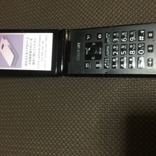 【ソフトバンクガラケー401PM（フィーチャーフォン）】比較的綺...