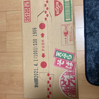 どん兵衛天ぷらそば！！！！🖐決まりました🖐