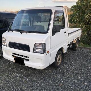 「ありがとう御座いました！！｣サンバー軽トラ4WD エアコン付 ...