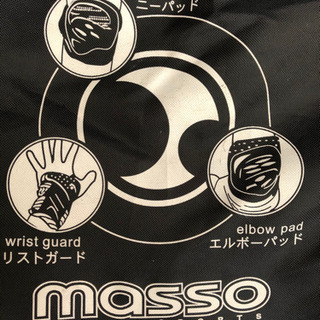 masso プロテクター　リストガード　ニーパッド　エルボーパッ...