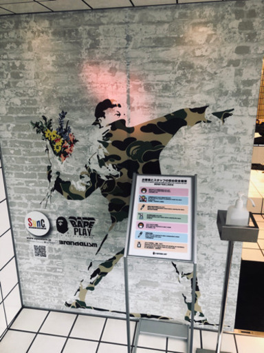 即実okフラワーボンバー　⁉️(手渡し2000円引きします。)