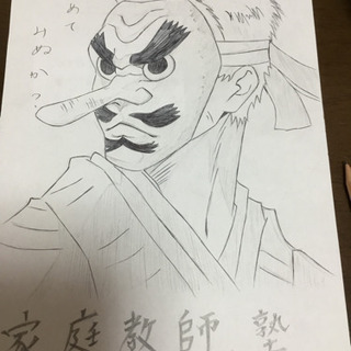 塾　All study   来年度生徒募集 