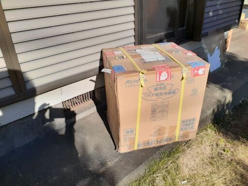 新品冷蔵庫未開封