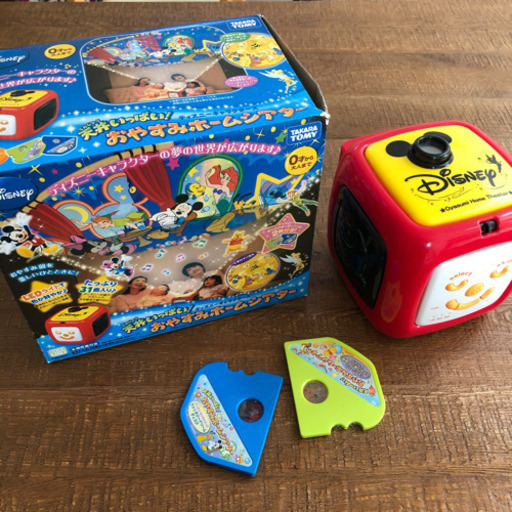 タカラトミー　Disney おやすみホームシアター