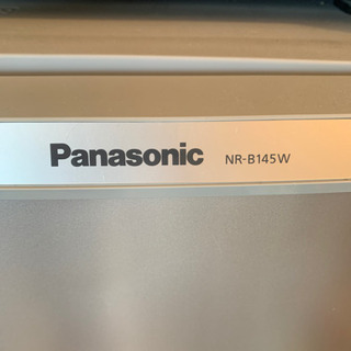 冷蔵庫　Panasonic 138リットルの画像