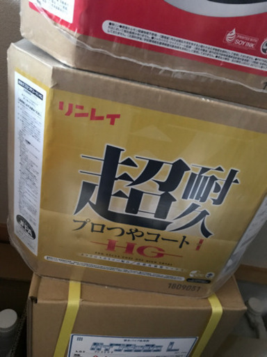 清掃業廃業につき在庫販売。