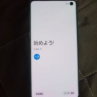 docomo GALAXY S10の画像