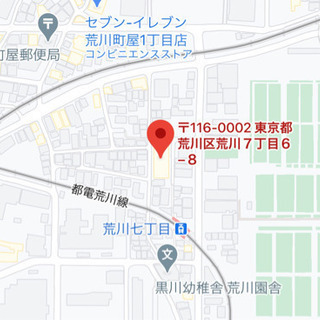 『12月2日(水)18時から東京都荒川区でミニテニス』 - スポーツ