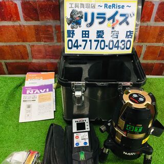 タジマ GT GEEZA レーザー墨出し器【リライズ野田愛宕店】【中古】管理番号：ITR9R50ILGW