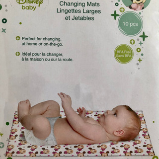 未使用　ディズニー　おむつ替えシート　使い捨て　携帯用
