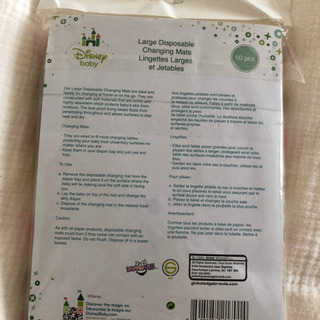 未使用　ディズニー　おむつ替えシート　使い捨て　携帯用の画像