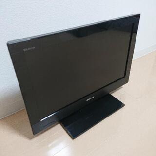 液晶デジタルテレビ(22インチ)