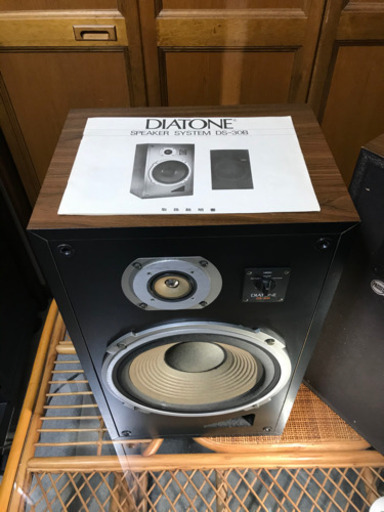 DIATONE  DSー30B  スピーカー