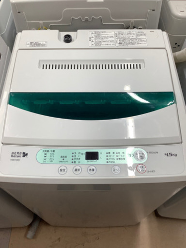 安心の1年間保証付!! 【YAMADA 19年製】 全自動洗濯機 【トレファク町田店】