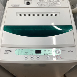 安心の1年間保証付!! 【YAMADA 19年製】 全自動洗濯機 【トレファク