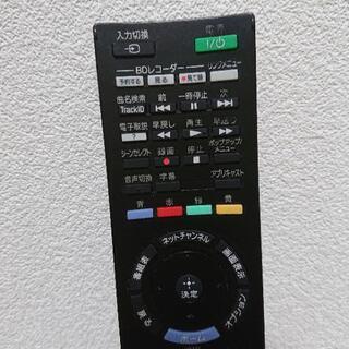 液晶デジタルテレビ(22インチ)の画像