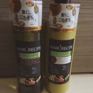ヘアレシピ　キウイ　シャンプー＆トリートメント