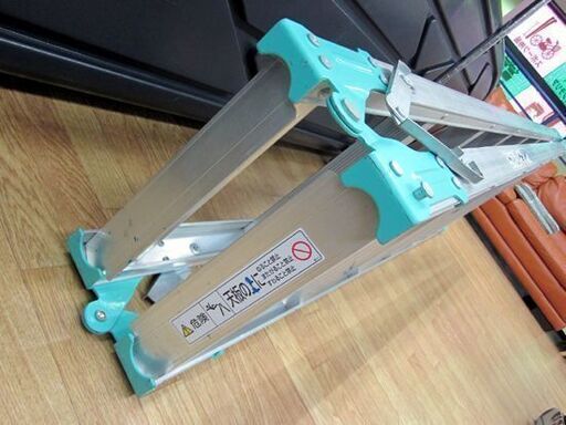 はしご兼用脚立 アルインコ  GKN-210F 脚立 使用角度75度 ALINCO ☆ PayPay(ペイペイ)決済可能 ☆ 札幌市 清田区 平岡
