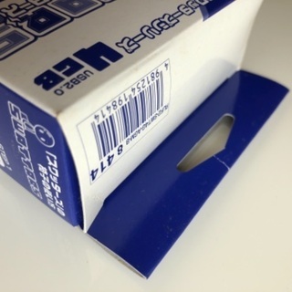 ★ガンダム・コレクター必見★ANA×GUNDAM SKY PROJECT キャラクターUSBメモリ4GB（新品・未使用・未開封）の画像