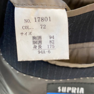 紳士スーツ5着とパンツ1本差し上げますの画像