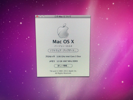 パソコン iMac 21.5 inch