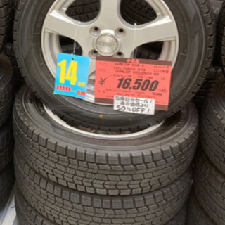 スタッドレスタイヤ+ホイール4本セット　DUNLOP DSX-2...