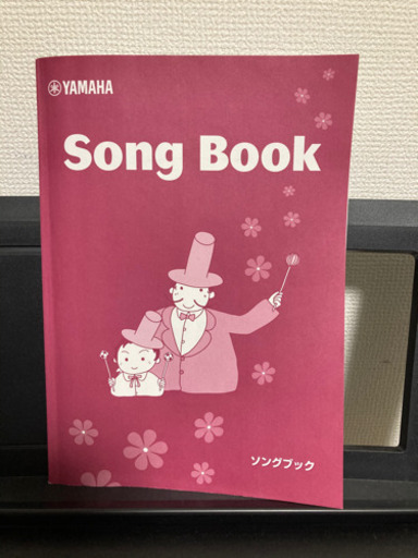 【値下げしました！】電子ピアノ　美品