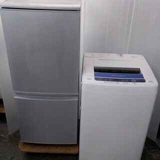 SHARP - 生活家電セット　冷蔵庫　どっちでもドア　洗濯機 生活家電セット 冷蔵庫 どっちでもドア 洗濯機 ひとり暮らしに
