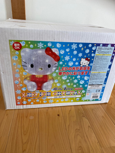 キティ　イルミネーション